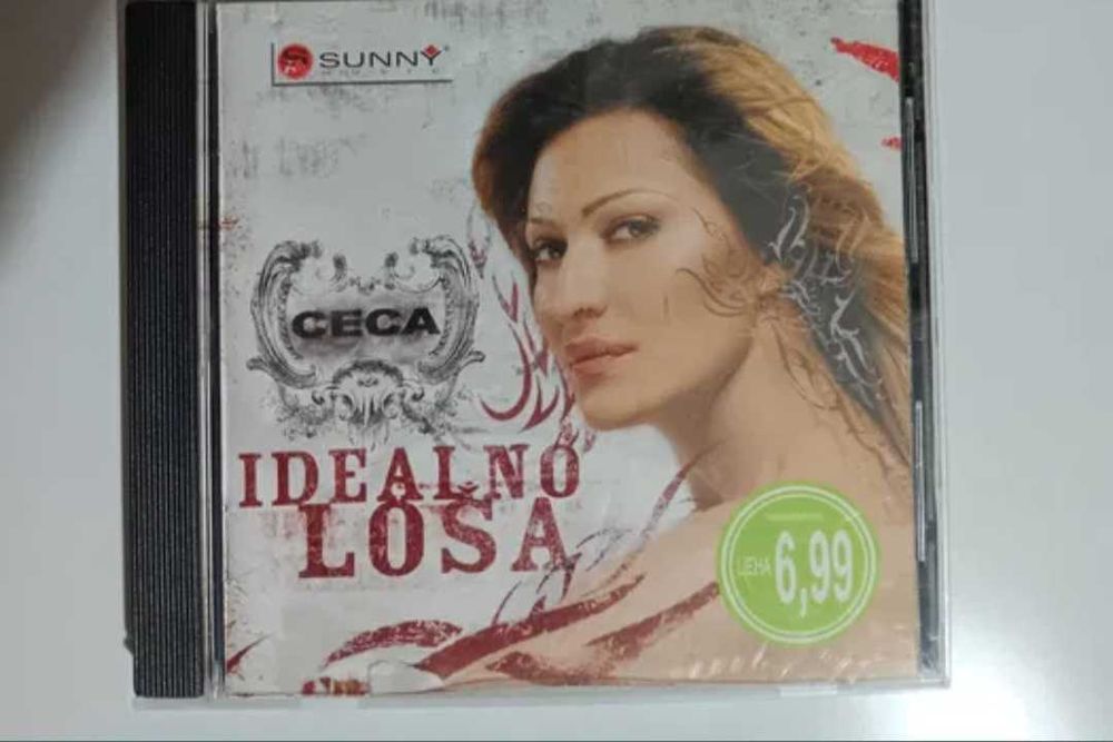 Ceca  ,Валя, Vesna, Райна ,Queen М. Джексън, Vesna Zmijanac