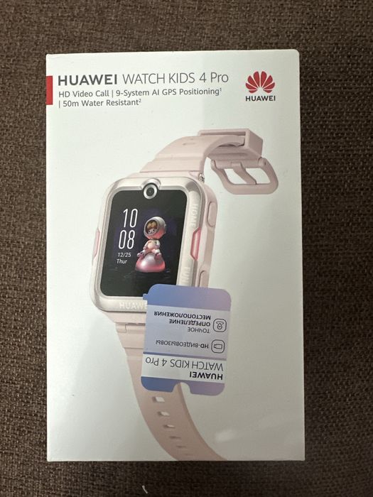 Huawei watch kids 4 pro