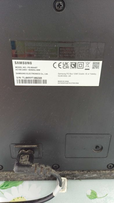 Soundbar Samsung hw a450