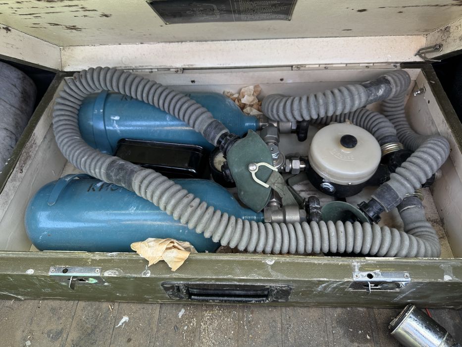 Кислородный ингалятор