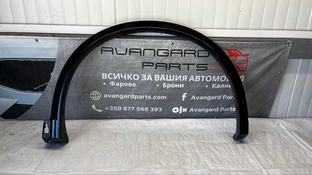 Volkswagen Tiguan R-Line вежда предна лява и дясна