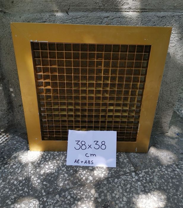 Решетки, Решетки