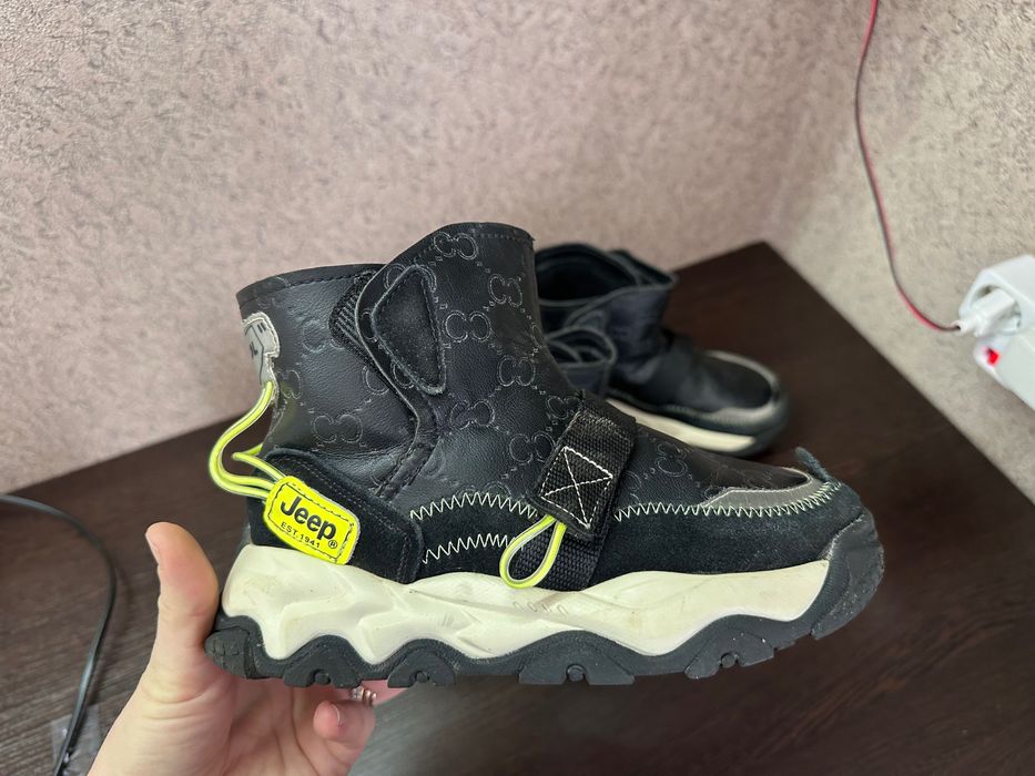 Ботинки осенние мальчиковые