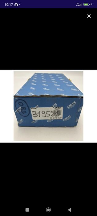 Смесител Grohe Allure 23076000