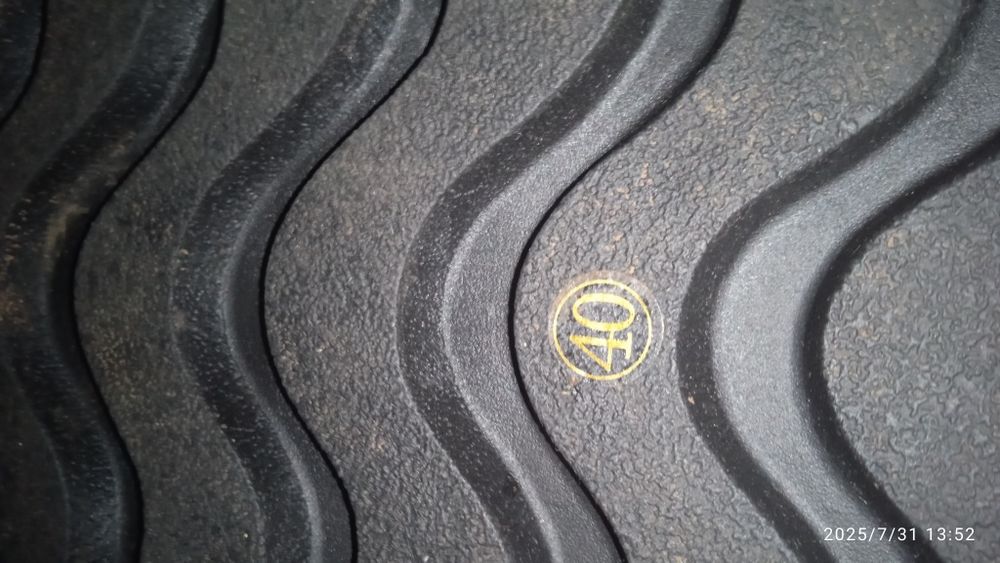 Почти даром. Новые .