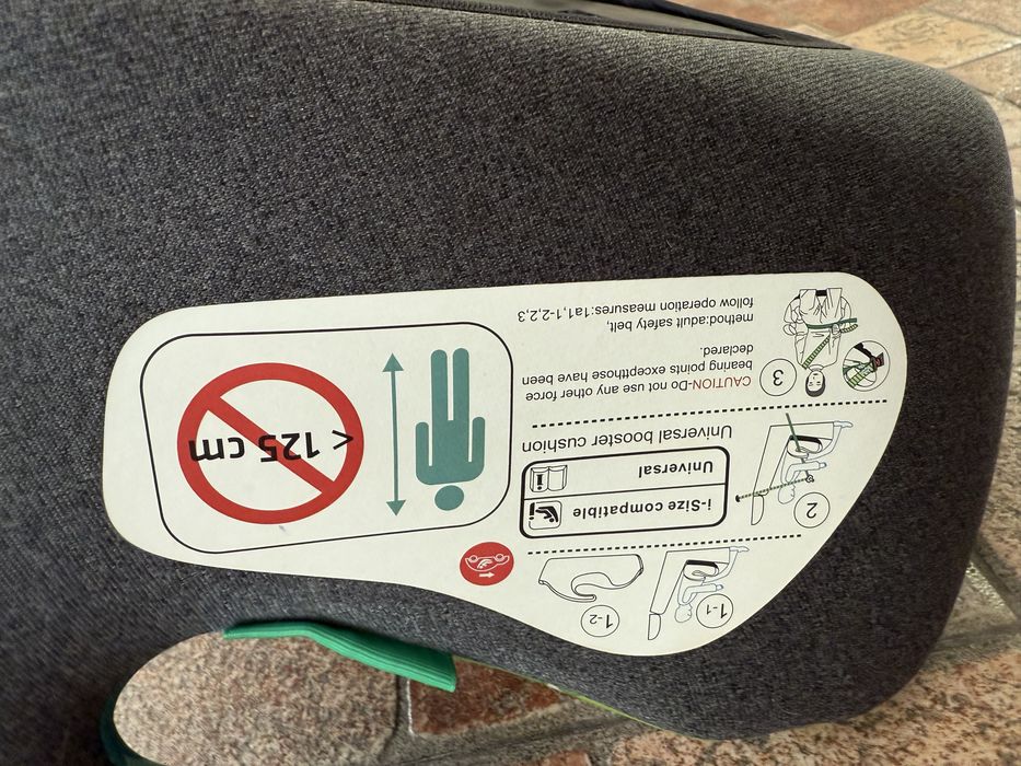 Детски стол/ седалка за кола