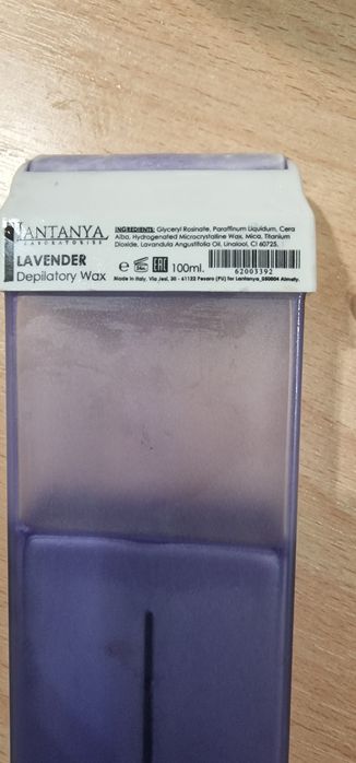 Продам набор для восковой эпиляции