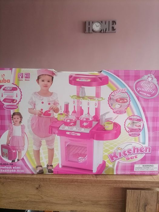 Детска кухня. Почти неисползва на!