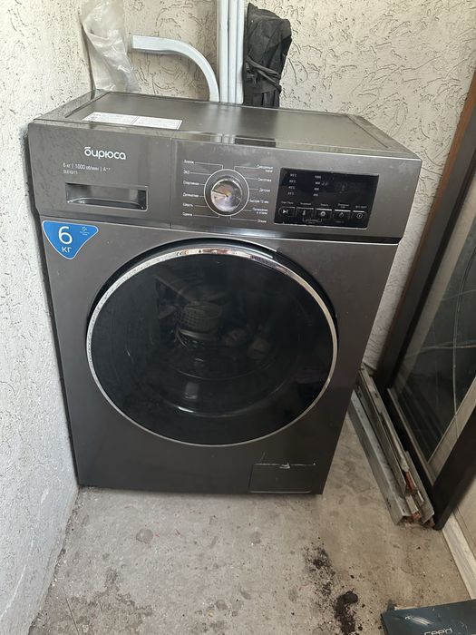 Продам стиральную машину