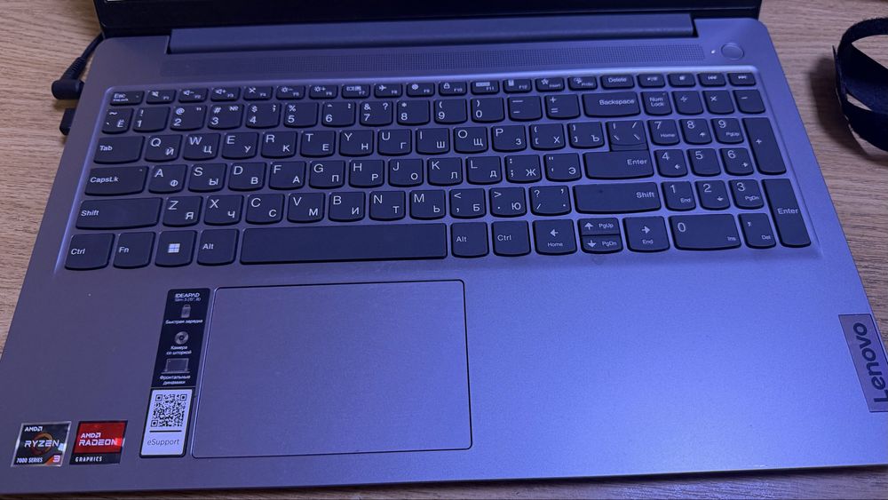Продам ноутбук Lenovo