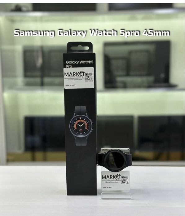 Samsung Galaxy Watch  5 pro 45mm