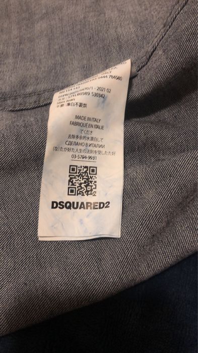 Geaca Dsq2 de Blug