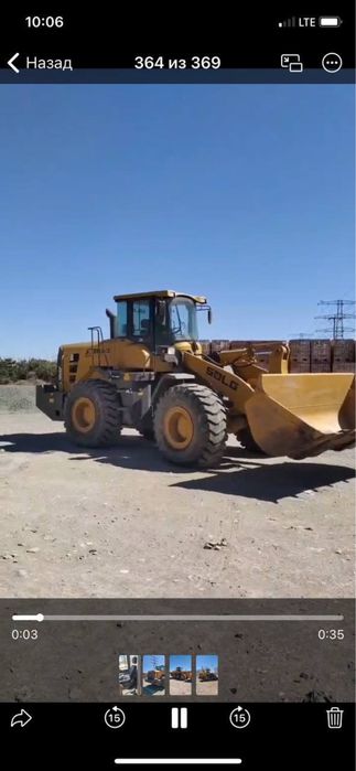 Сдается в аренду 3 кубовый погрузчик SDLG 955 с 2023 года