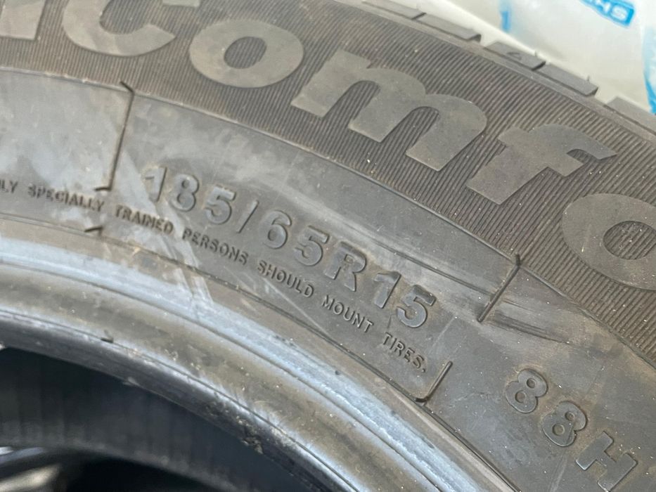 Продам летние шины 185/65/15