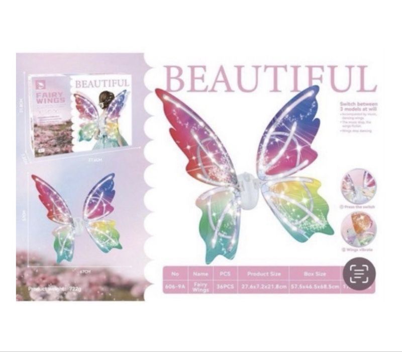 Продам крылья феи, бабочки