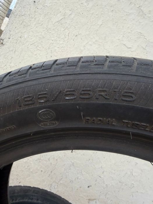 Шины на 15 размер