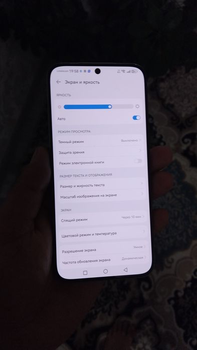 Huawei nova 11 8/256 GB