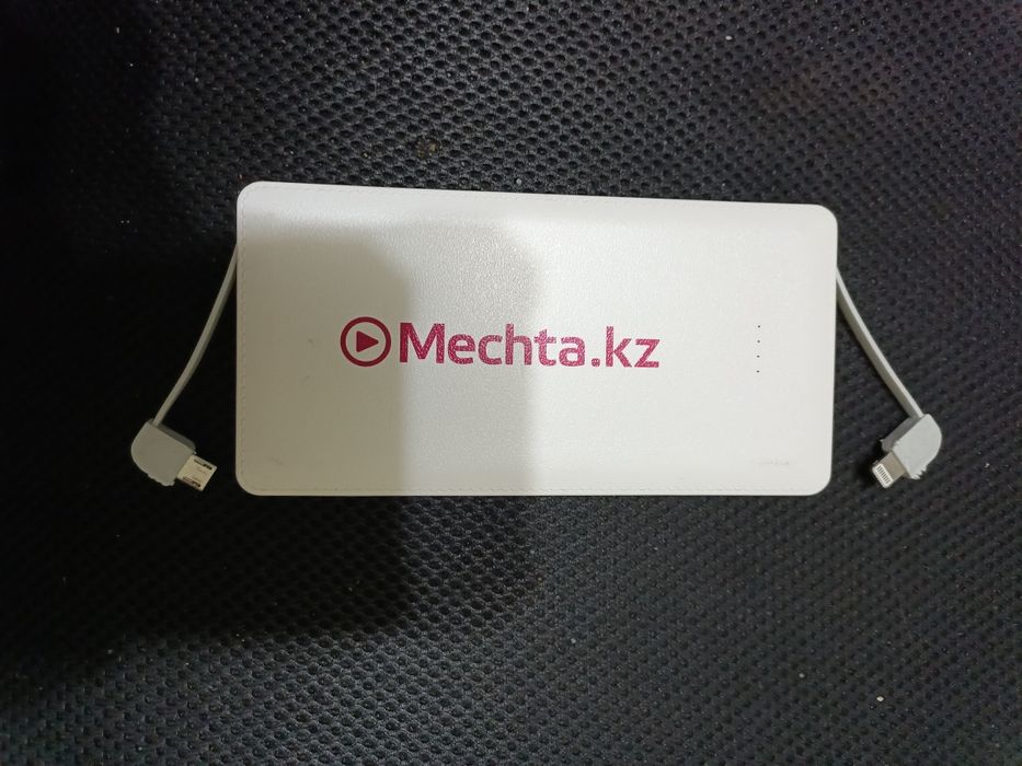 Продаю Power Bank.