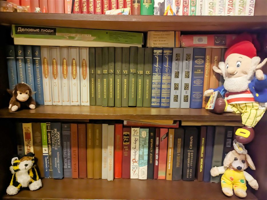 Книги. Распродажа домашней библиотеки