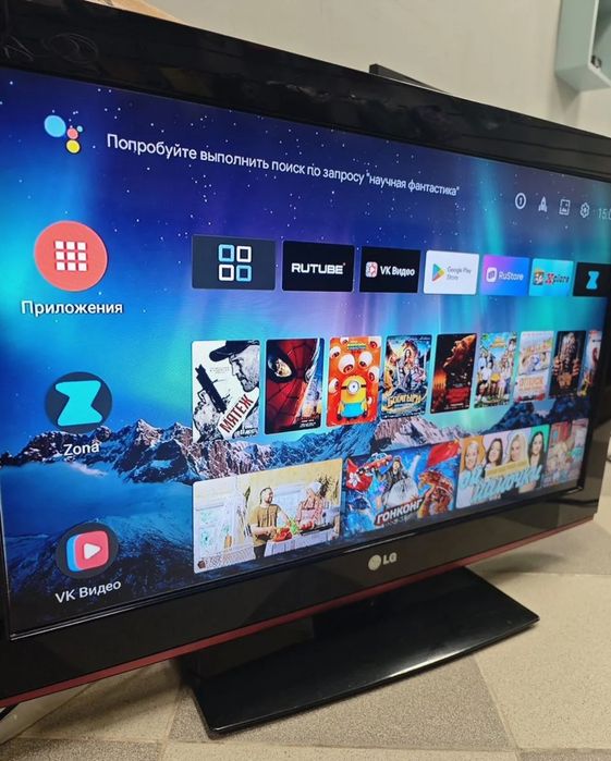 LG 81 см смарт телевизор