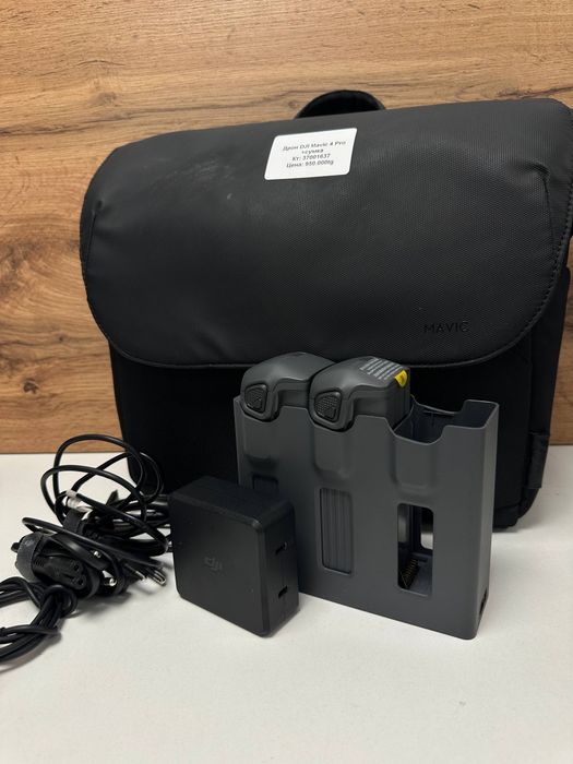 Дрон DJI Mavic 4 Pro