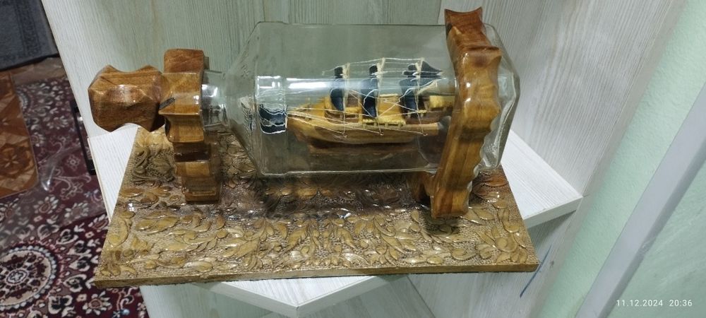 Katta kema q6l mehnati