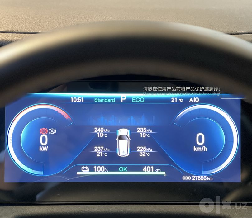 BYD Yuan Up Sotiladi