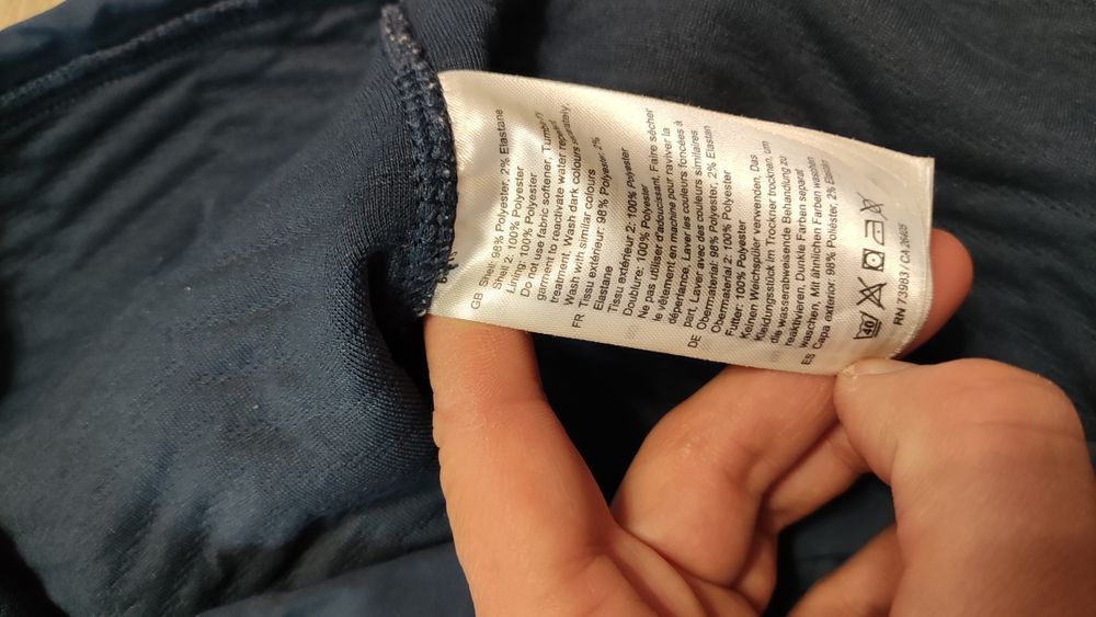 Helly Hansen S size Мъжка блуза в отлично състояние