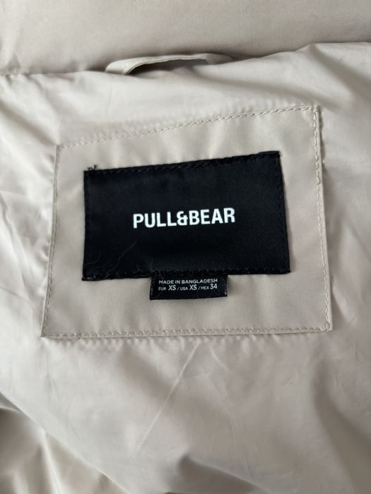 Мъжко зиммо яке Pull& Bear