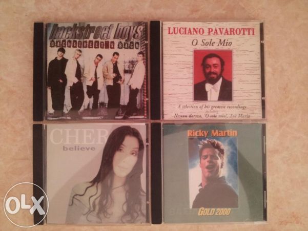 CD матрични различни изпълнители