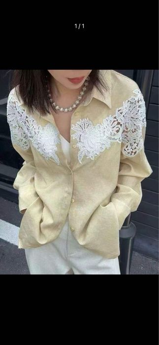 рубашка әйелдерге