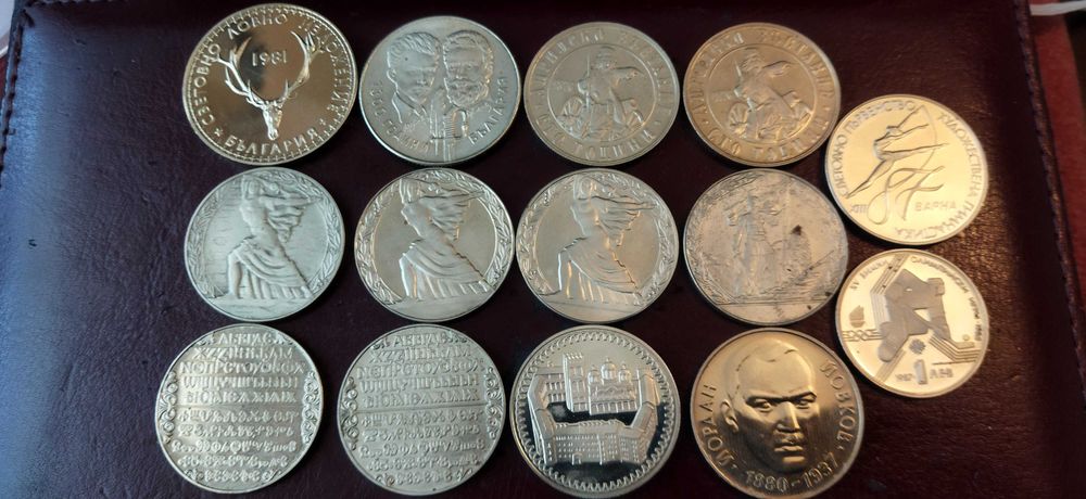 Юбилейни монети 3