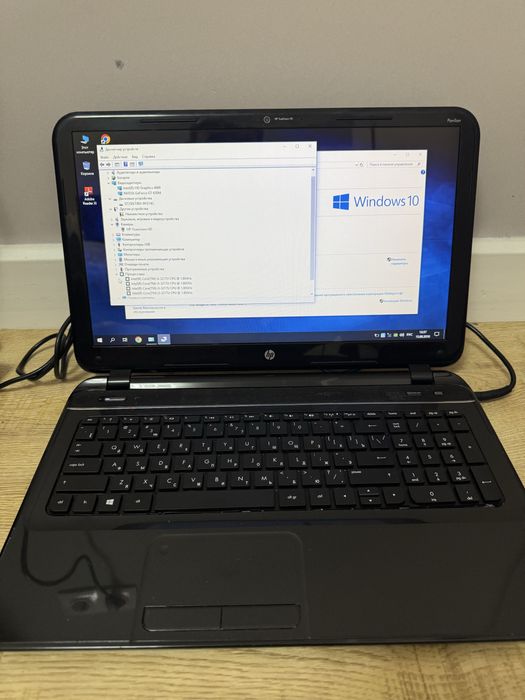 Ноутбук фирмы HP, рабочий