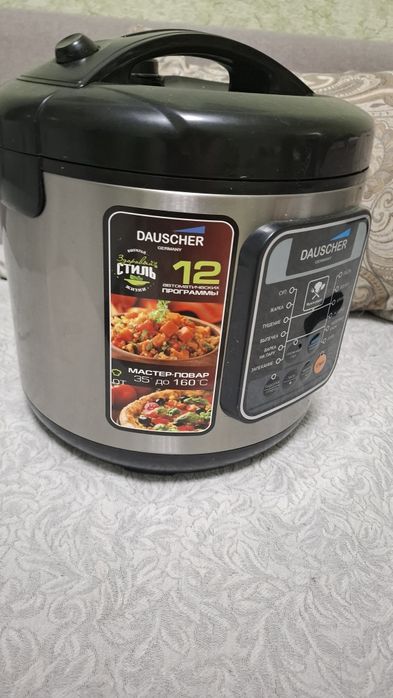 Продам мультиварку