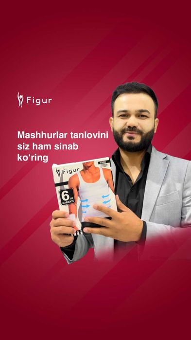 Эркаклар учун слим майкалар | Ранглар бойича ассортимент!