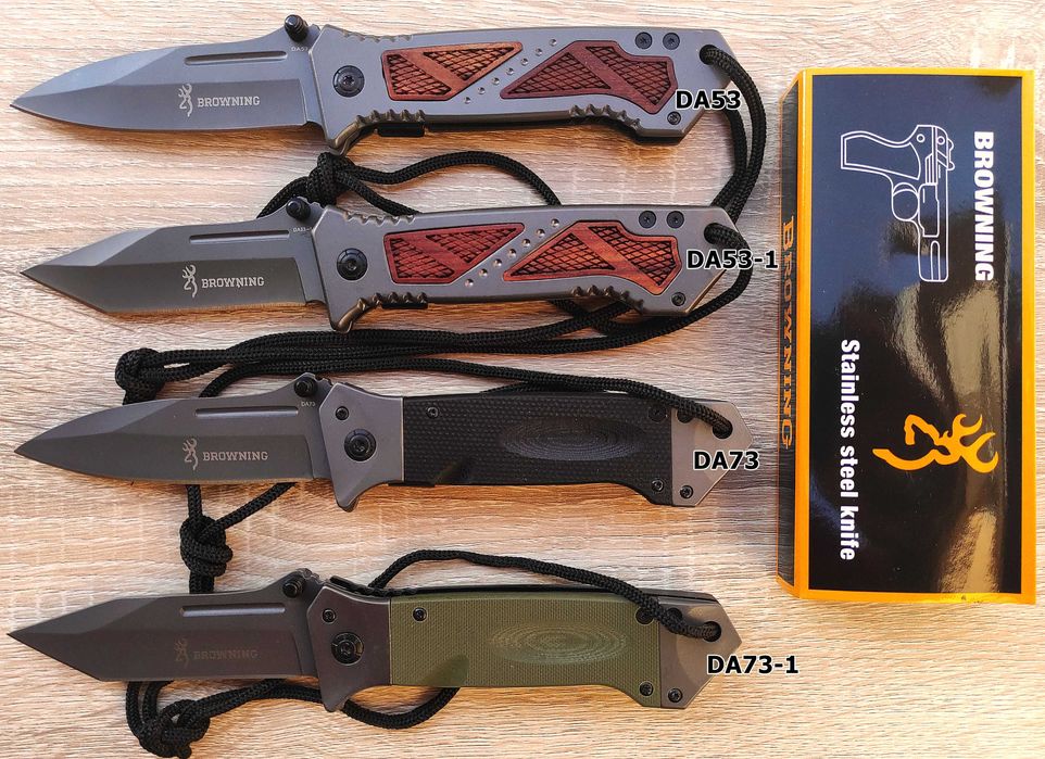 Сгъваем нож Browning DA53-1 /DA53/DA73-1 /DA38
