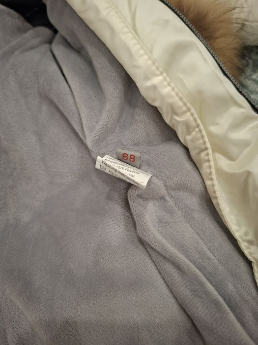 Комбинезон малышу