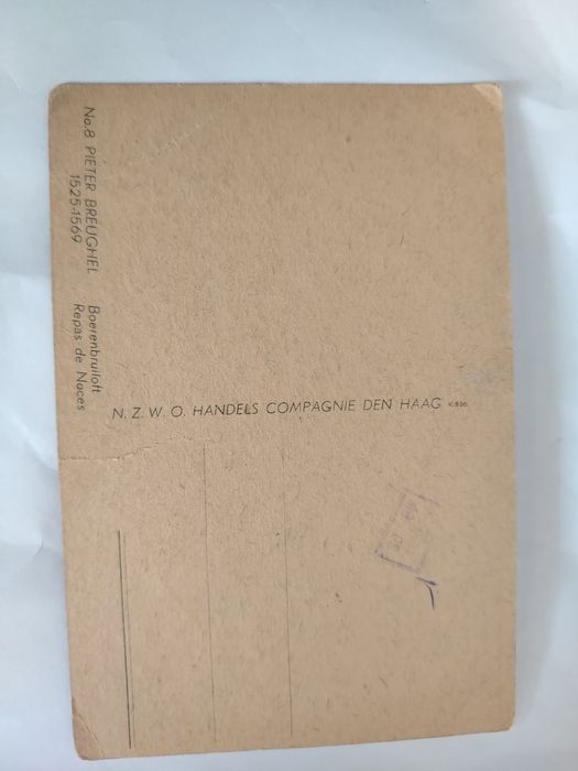 Продам цены договорные