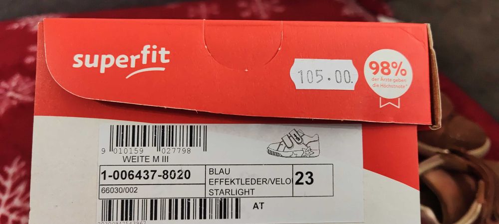 Superfit детски обувки есенни