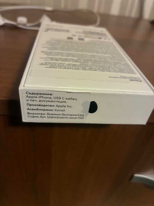 iPhone SE 3 128GB – Много добро състояние, батерия 88%