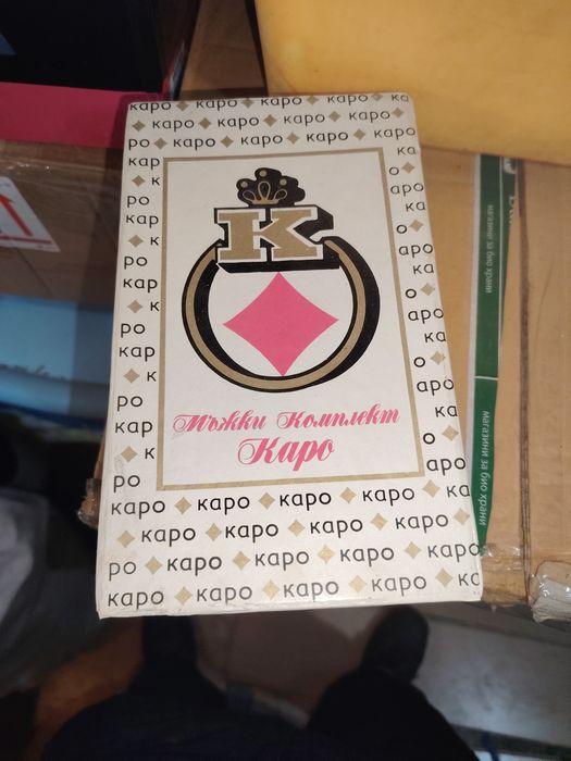 Материали добро с