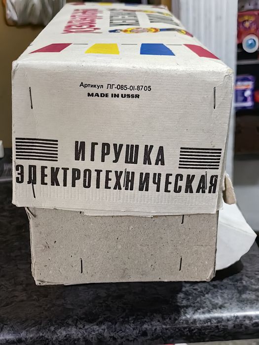 Стара играчка "музикална железница" СССР