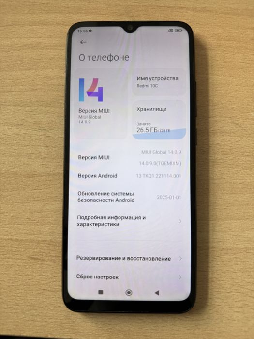 Продам Redmi 10C