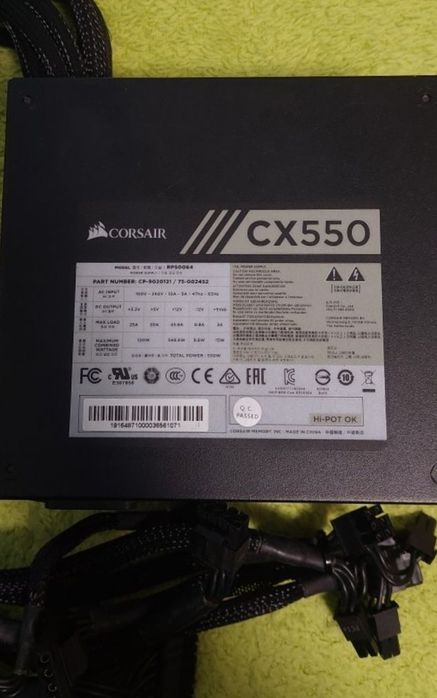 GamerStorm120T CPU I7 Intel Core 5820K PSU Corsair CX550 Bronze