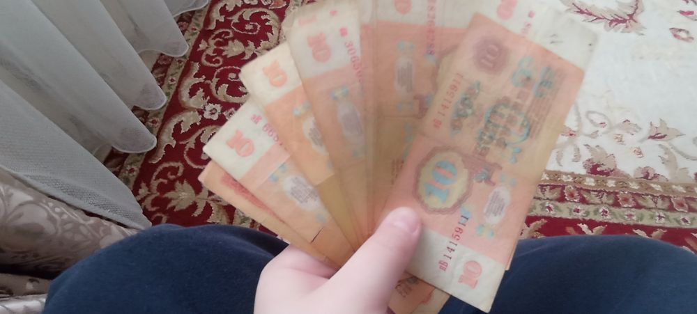 Продаю деньги из СССР