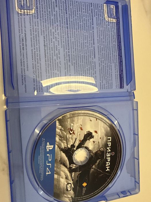 Игры на Sony playstation4