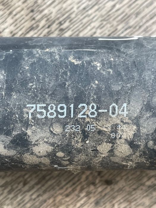 Cardan Bmw X5 Iii F15, F85 2012 - 2018 3.0D N57D30A E6 7589128-04