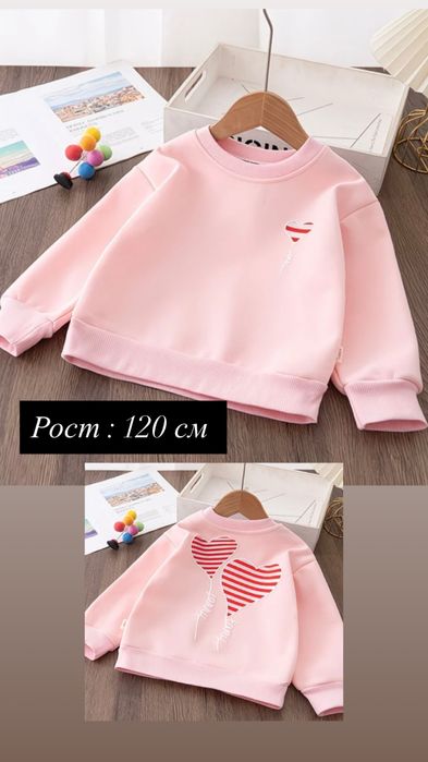 Продам новые детские вещи