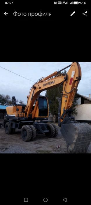 Экскаватор аренда