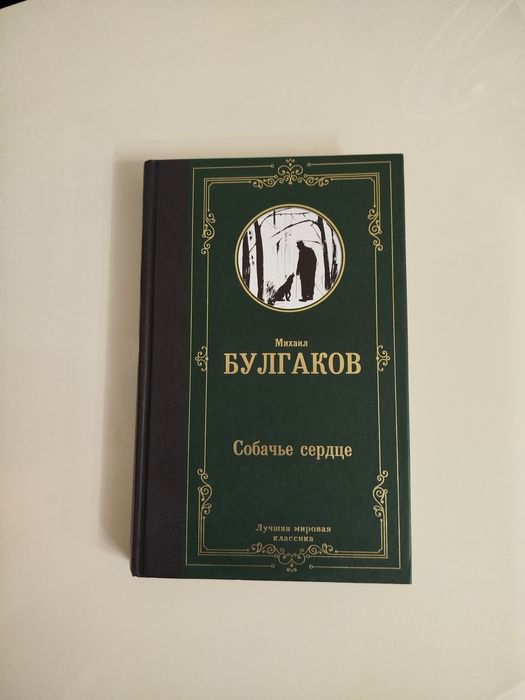 Продам книги разные
